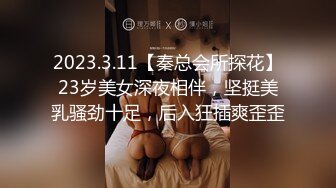 【新片速遞】  糖果爱-❤️❤️ 大奶仁寿骚妻，爱抚老公的大鸡巴，舔老婆骚逼，夫妻操逼 诱惑！[1.5G/MP4/02:16:48]