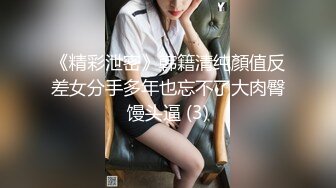 7/25最新 女仆装少妇口交和男友激操性爱乳浪翻滚超多姿势喷水VIP1196