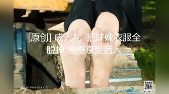 国产麻豆AV MD MD0098 我爱棒棒糖 女孩肉棒成瘾吃不停 新人女优 尹媚