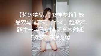 酒店偷拍，卷发美少女很主动的去挑逗男友