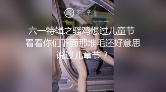 黑鸡鸡自拍爆操美人穴