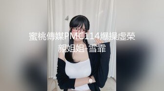 [2DF2] 横扫东南亚泡妞大神重金约操高颜值纹身外围美女激情啪啪操 后背狂野纹身特带感[BT种子]