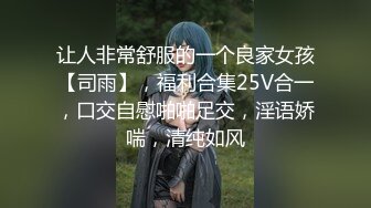 肉肉身材黄色大衣妹子啪啪，口交摸逼上位骑坐后入大力抽插猛操