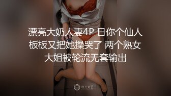 价值万元重磅新作，颜值天花板，巨乳网红【白兔伊】最新定制福利，强烈推荐大奶子白虎嫩穴 (6)