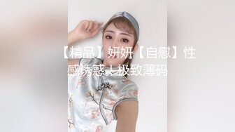 重磅无水福利，推特极限露出人气女神ACBL3377定制私拍，超市饭店公园各种人前露出野战，露出界天花板太顶了 (7)