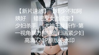 【超极品推荐】糖心UP主『小七软同学』剧情性爱实录-女仆装美乳女友