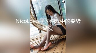 【冈本龟田一郎】约操骚熟女，按着头深喉插嘴，猛扣骚逼，骑乘后入轮番操