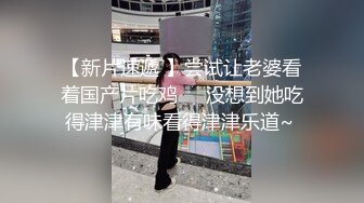 情色主播 你什么时候有时间