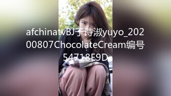 淫荡人妻绿帽老公勾引上司啪啪做爱 极致粉穴 丰臀美乳 后入怼操黑丝美臀