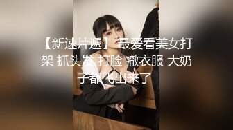  漂亮熟女阿姨 不行慢着点 慢着点 大鸡吧硬了就急着往肥逼里捅 射的可真多满满一脸