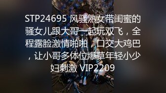 CP✅魔手☛外购》美女如云夜店全景逼脸同框偸拍数位都市气质美女方便，吸烟靓妹一线天嫩逼棒极了