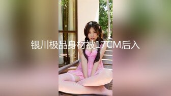 雙飛群P名場面，一屋子的四個美女，挑出兩個最漂亮最極品的美腿酷似新疆美女的女神，兩個人輪流狂幹，場面淫亂不堪