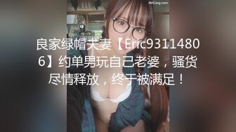 小母狗想了