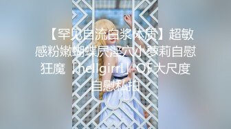 四平铁东人妻 ，太骚了