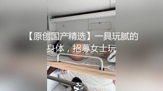 暴操刚打完球还没换衣服的超帅学弟(下) 