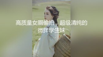 老婆的骚货闺蜜