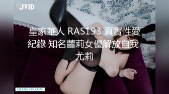 00后极品女友也贡献了拿去撸吧不看别后悔-