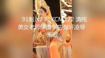 【推特少御的狗】调教女M性奴 吞精 颜射精子敷面膜！小妹年龄不大，看着稚气未脱，被搞的一脸委屈