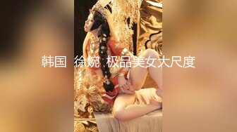 【新片速遞】  大神KFC商场尾随偷拍❤️一半抹胸的珍珠粉裙美女买单被抄底，逼夹住浅绿内裤