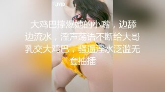 [2DF2] 去摄影棚拍艺术照遇到超坏色淫湿拍到一半就受不了了足交口交啪啪[BT种子]