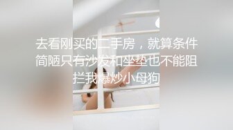 劲爆流出轰动一时的美腿紫竹铃2018年最新虐阴调教流出