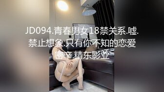 【新片速遞】  ❤️2022最熟阿姨--❤️骚死了~来射给姐姐，好想用你的大肉棒插进我的骚穴里，观音坐莲一直流水，震潮喷了， [1.18G/MP4/01:37:12]