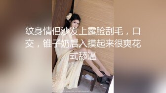 饥渴少妇2