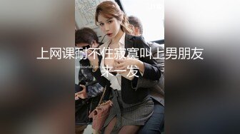 北京Ts美巧 身材娇小 性感美人胚子，软酥酥的胸 挺大妖棒，想舔吗 干死小骚货！