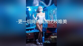 ?萝莉女神? 最美窈窕身材少女91小魔女▌鸡蛋饼▌引导白丝母狗骑乘 疾速点射宫口 精液淫靡口爆浇筑美少女