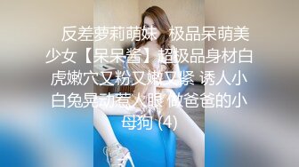 插老婆的大毛比