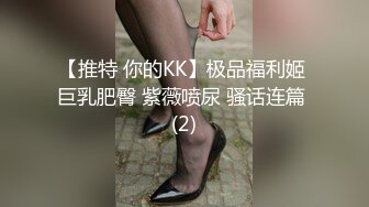 【推油俱乐部】带着闺蜜找了一个大叔给我做全身护理精油按摩 闺蜜就在一边玩手机 大叔按的我浑身无力