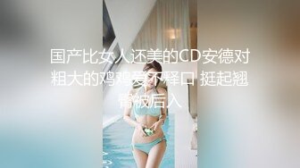 安防酒店偷拍 年轻情侣做完爱玩游戏起冲突干架男友说要杀她爸爸，这样的渣男早点分手吧