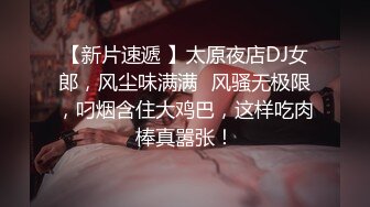 大圈高端甜美外围美女，乖巧可爱自带性感网袜