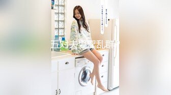 STP32303 【极品女神爆乳尤物】最美极品网红女神『娜美妖姬』震撼复出新作-首次流出与闺蜜一起双女互插 互舔 紫薇高潮痉挛 VIP0600