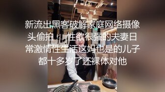 情色主播 00后婷婷小西瓜