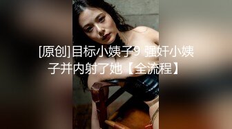 胸大屁股更大呀 牛逼 [Loozy] Daa (??) Taxi人体极限诱惑写真