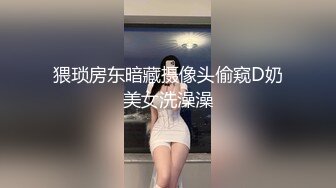 【新片速遞】  ❤19超嫩姐妹花，小酒窝甜美，一起全裸诱惑，超嫩小穴掰开，轮流展示，翘起双腿，怼在镜头前揉搓