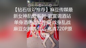 ❤️√顶级绿播 校花女神 极品身材 白皙大奶 小穴粉嫩 道具自慰 吃鸡~无套后入骑乘狂操~奶射！[3.48GB/MP4/03:59:00]