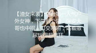  于小雅，这次干了两次