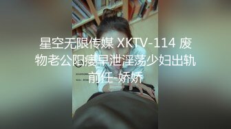 麻豆传媒 MDX-0237-4 私宅舒压堂 好姐妹共同失去初夜