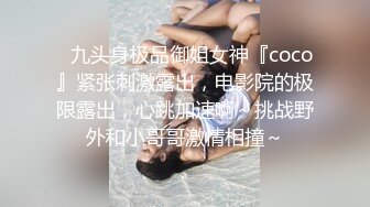 小白虎性欲超强做完赖着不走硬是加了3个钟