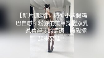 爱豆ID5361寂寞主妇离异后的孪生情缘