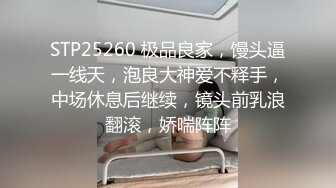  瘦子探花梦幻馆中秋夜约萝莉，睡着了随意玩弄，贫乳白嫩奶子，伸进内裤摸穴特写