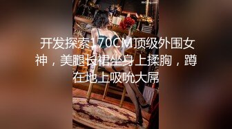 清纯小美女背着男友约炮小帅哥妹子又骚又贱说可以内射