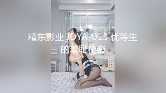 我的女朋友3