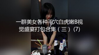 【角色扮演】近藤麻美在她的乳胶动作角色扮演中被性交并内射！