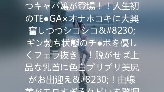 【新片速遞】 漂亮美眉 主人 汪汪 啊啊 要来了 要来了 别打 声音甜美 抓着辫子被猛怼白虎穴 这大浪股真诱惑 内射 精液滴下来了