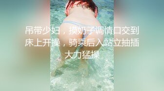 一王二后，两女互舔呻吟娇喘的!