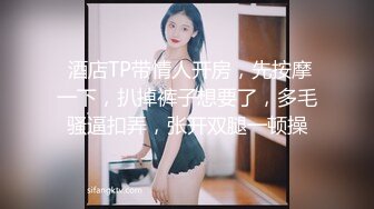 牛仔短裤腰细大奶妹子超近距离掰穴特写吸奶口交