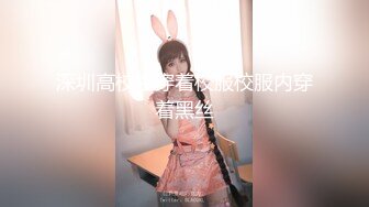 情色主播 丝袜高根少妇